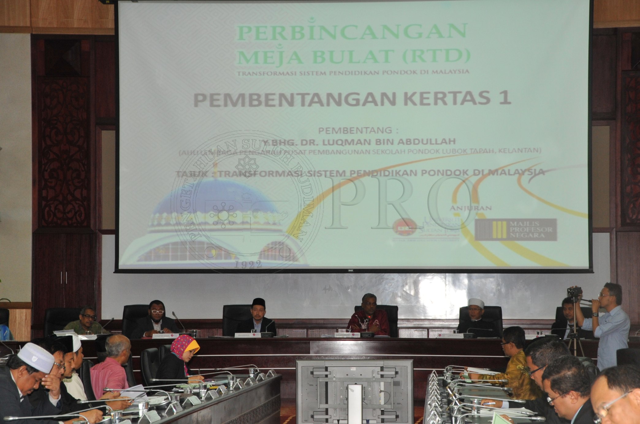 PRO 14 47 RTD PRO 6266